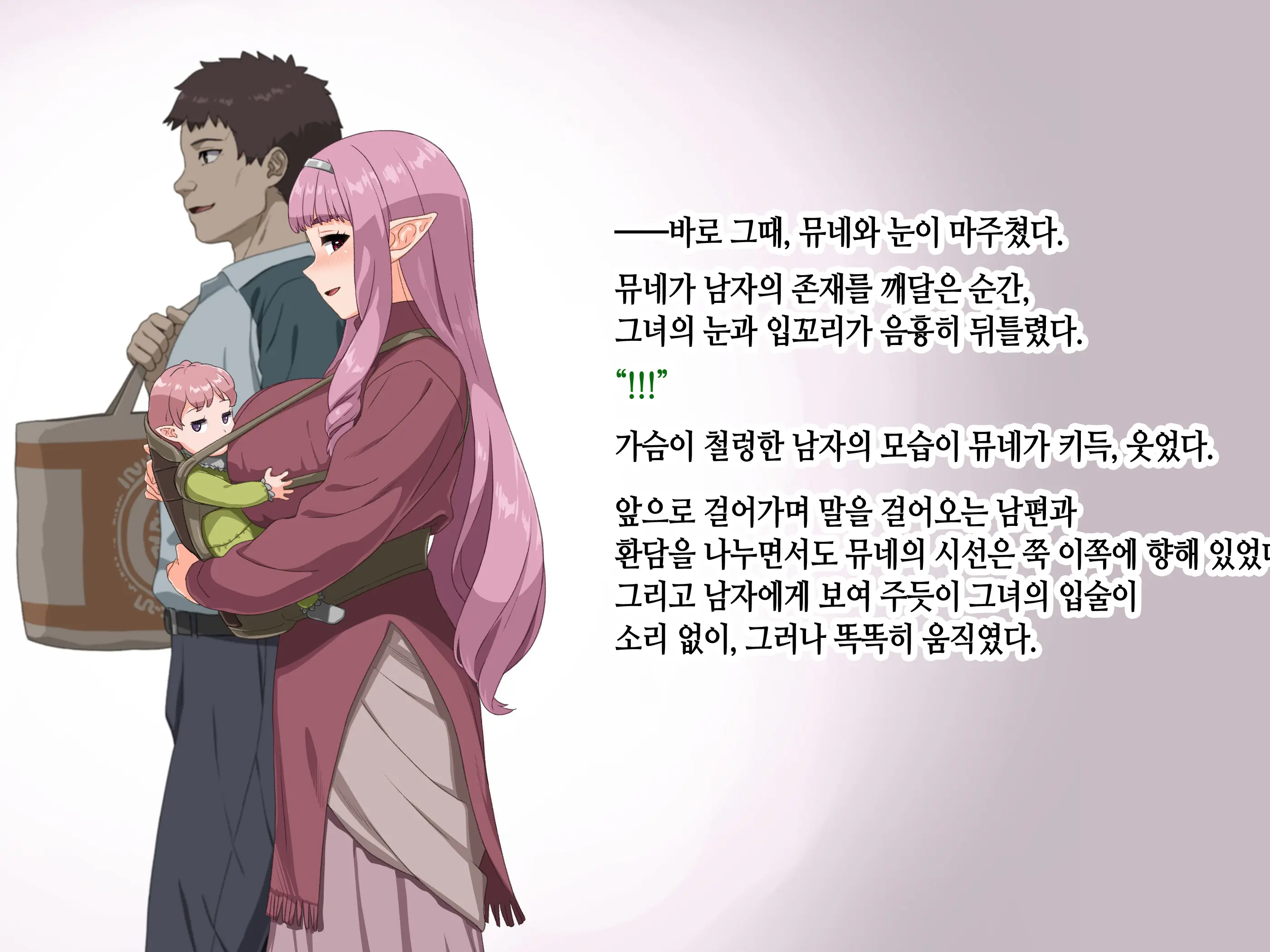 Takuran Vitamin | 탁란 비타민